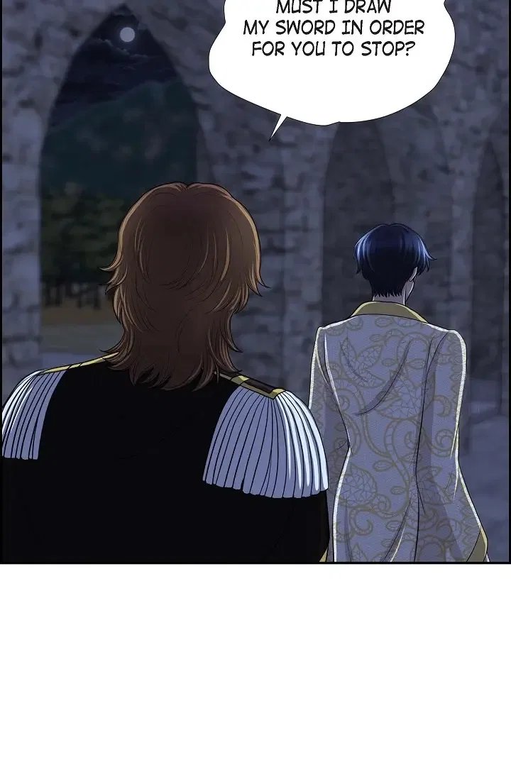 On the Emperor’s Lap Chapter 74 – Page 57