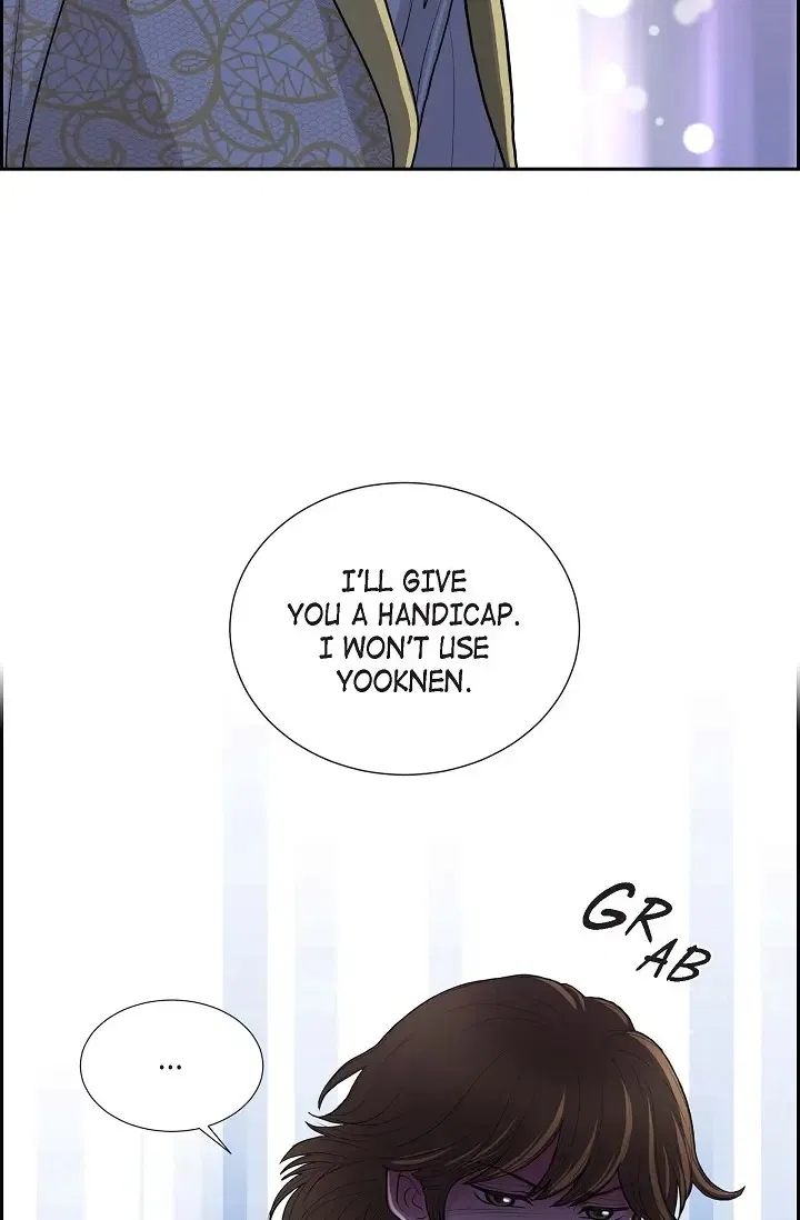 On the Emperor’s Lap Chapter 74 – Page 61