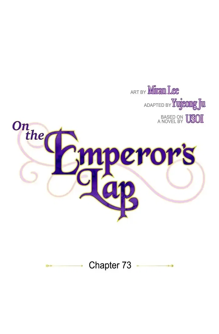 On the Emperor’s Lap Chapter 73 – Page 7