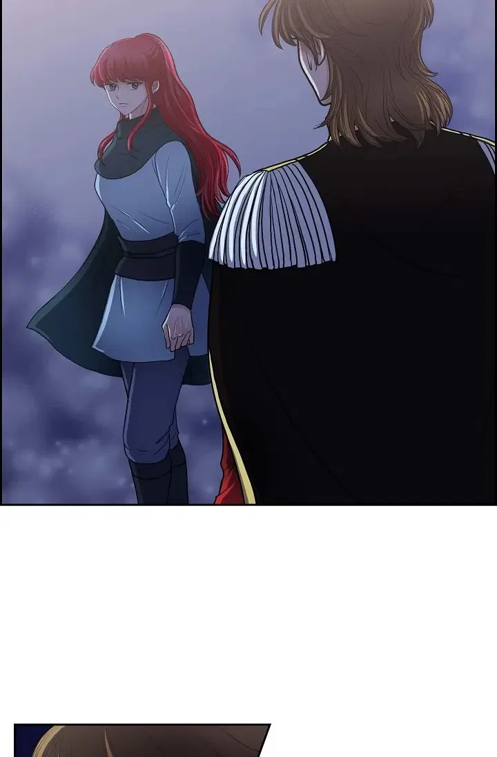 On the Emperor’s Lap Chapter 73 – Page 37