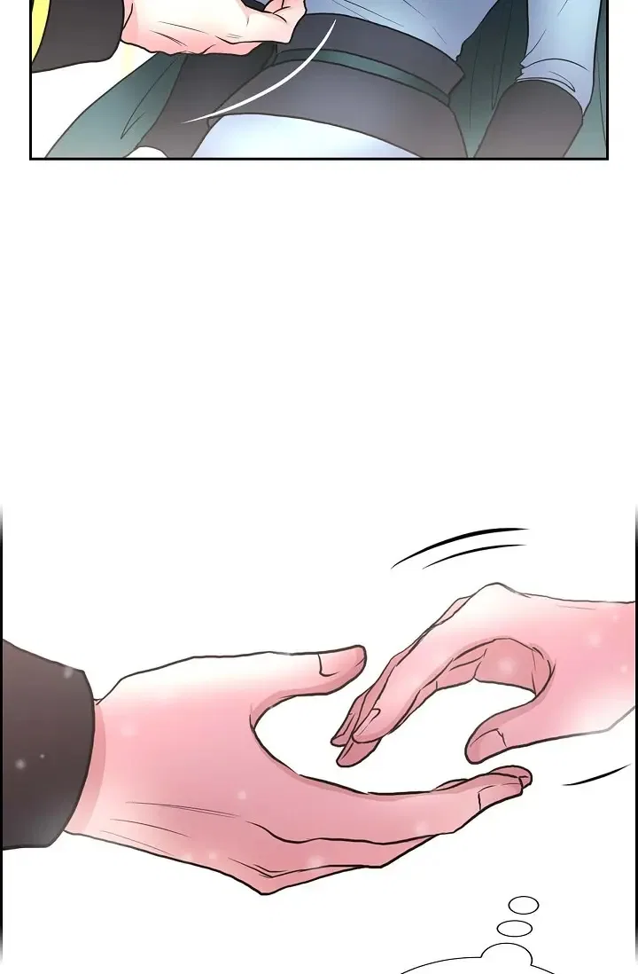 On the Emperor’s Lap Chapter 73 – Page 58