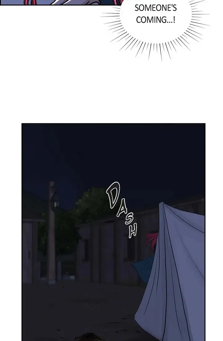 On the Emperor’s Lap Chapter 71 – Page 39