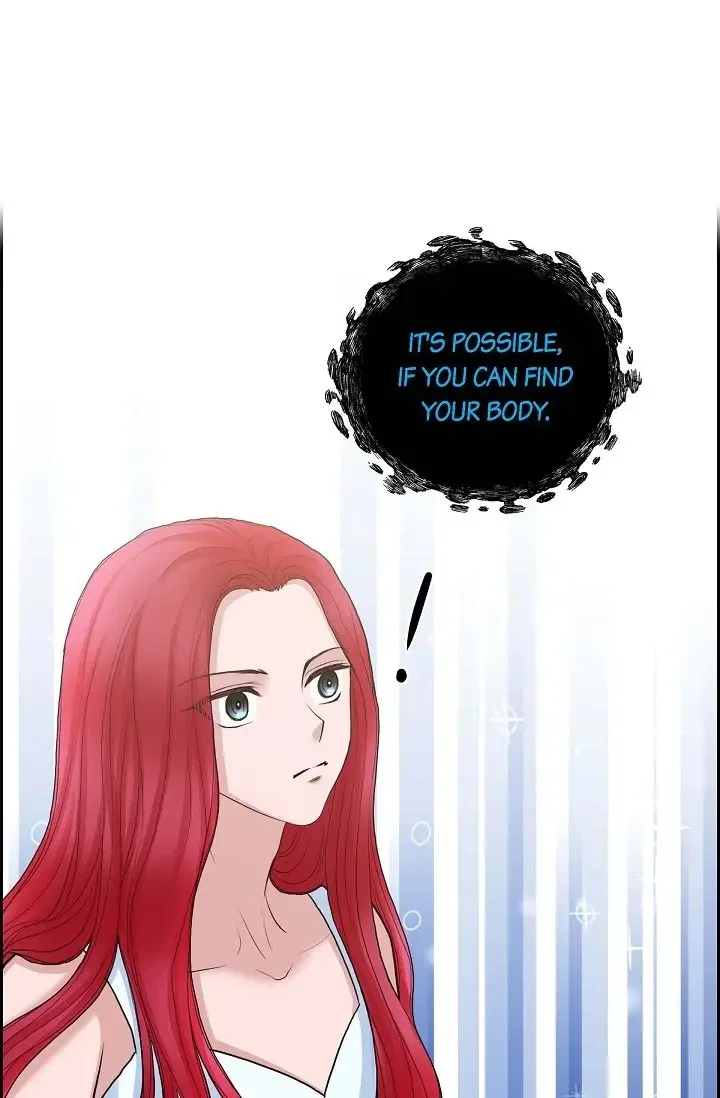 On the Emperor’s Lap Chapter 69 – Page 17