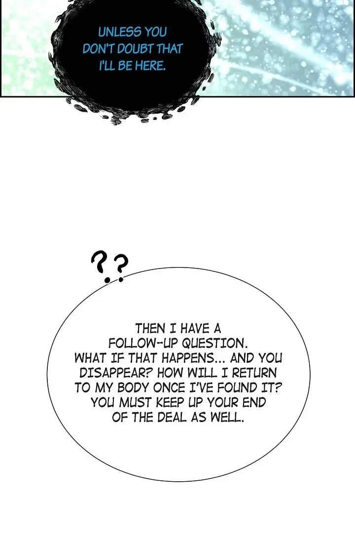 On the Emperor’s Lap Chapter 69 – Page 63