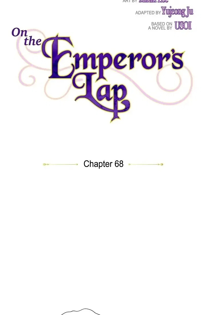 On the Emperor’s Lap Chapter 68 – Page 12