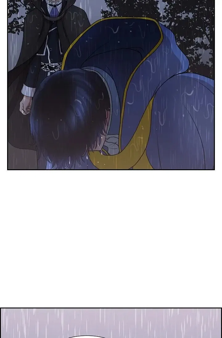 On the Emperor’s Lap Chapter 68 – Page 16