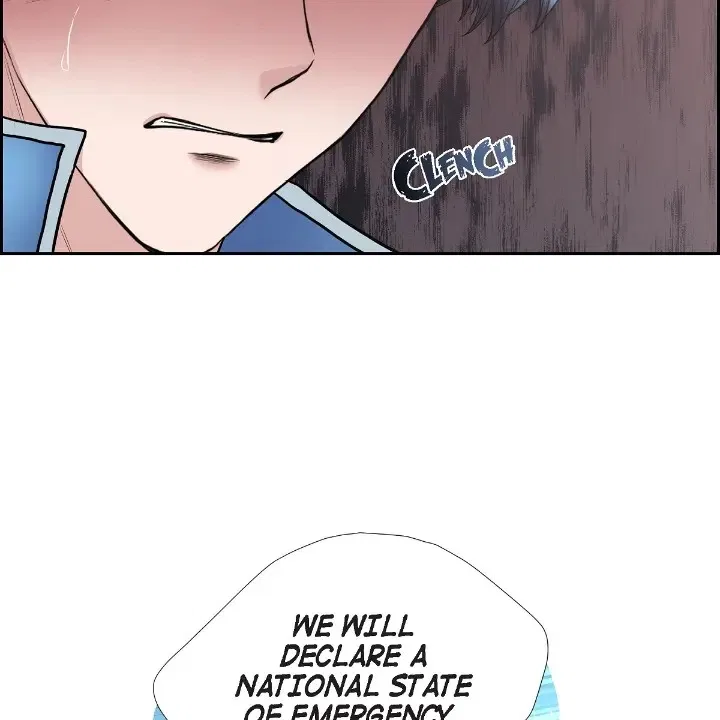On the Emperor’s Lap Chapter 67 – Page 7