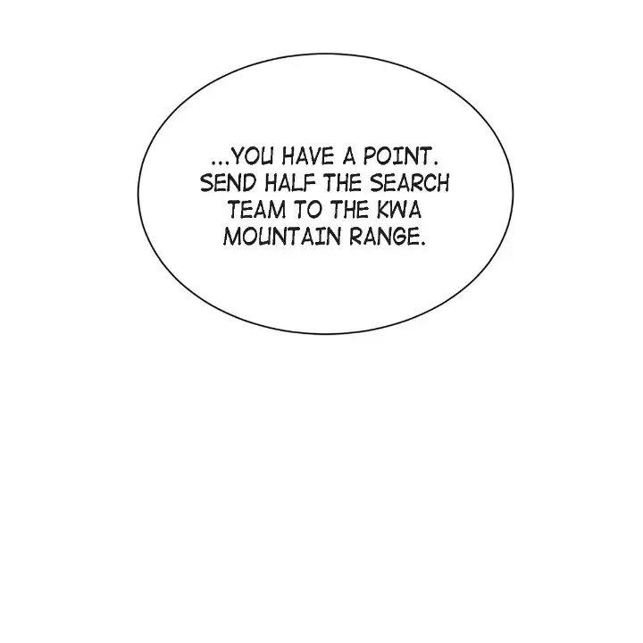 On the Emperor’s Lap Chapter 67 – Page 17