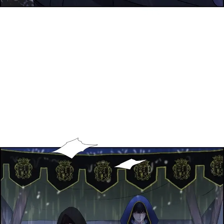 On the Emperor’s Lap Chapter 67 – Page 24