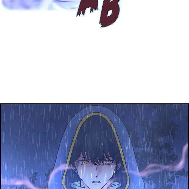 On the Emperor’s Lap Chapter 67 – Page 83