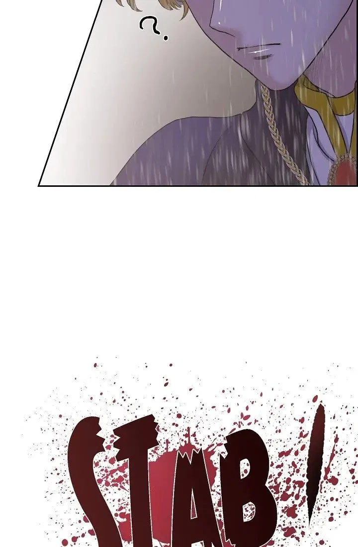 On the Emperor’s Lap Chapter 66 – Page 12