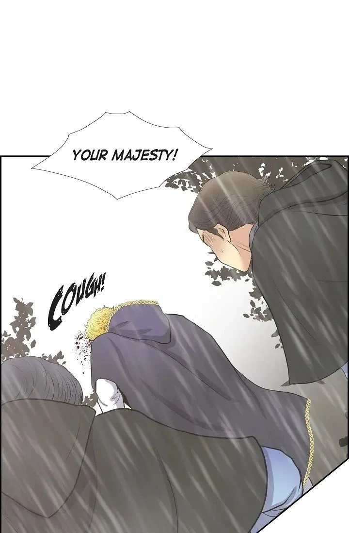 On the Emperor’s Lap Chapter 66 – Page 15