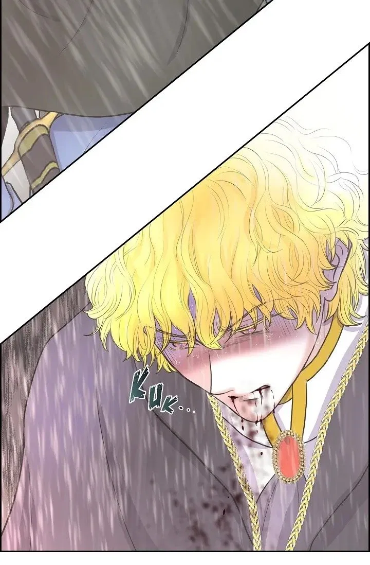 On the Emperor’s Lap Chapter 66 – Page 16