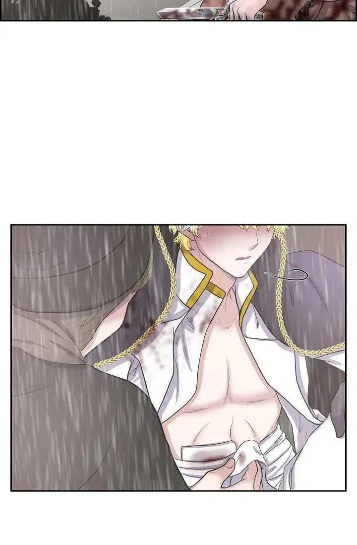 On the Emperor’s Lap Chapter 66 – Page 23