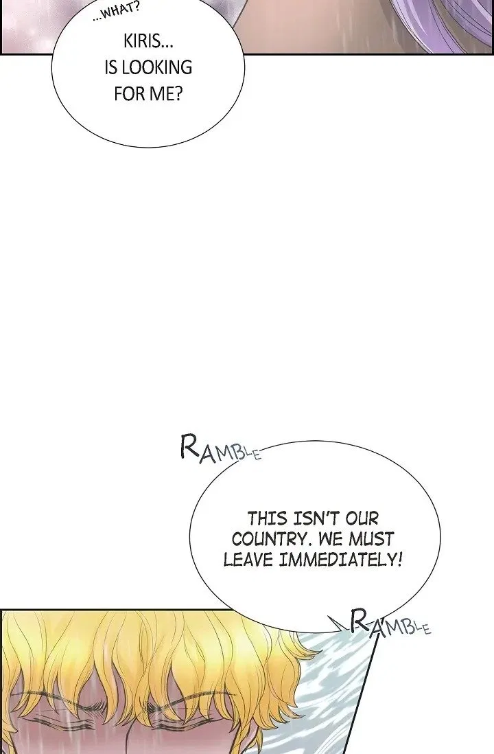 On the Emperor’s Lap Chapter 66 – Page 31
