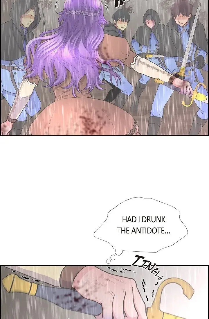 On the Emperor’s Lap Chapter 66 – Page 43