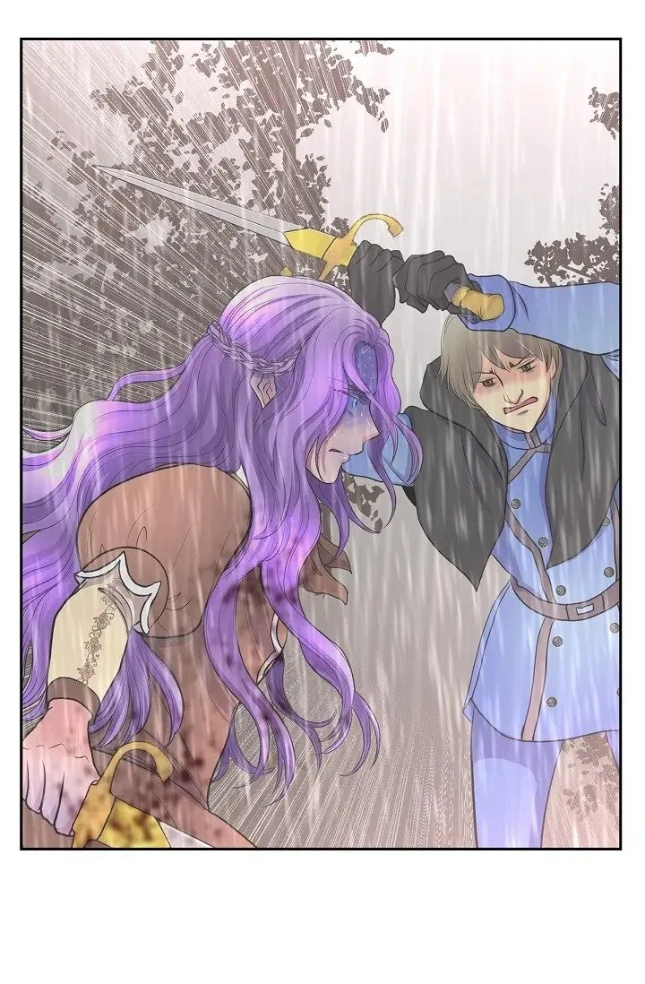 On the Emperor’s Lap Chapter 66 – Page 45