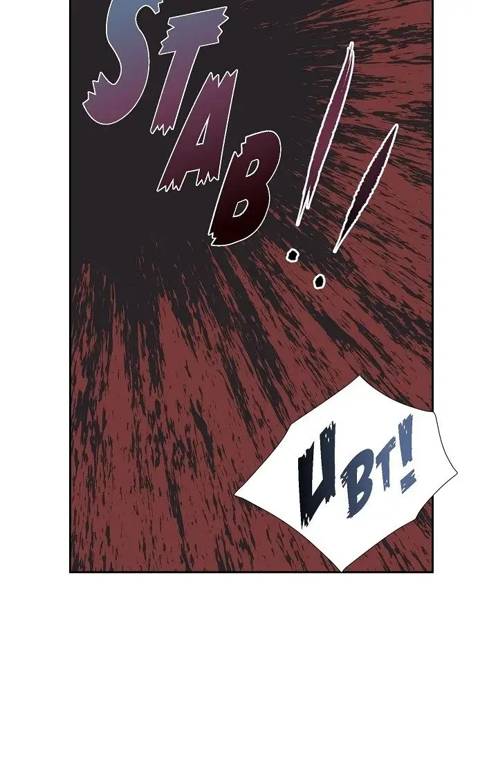 On the Emperor’s Lap Chapter 66 – Page 70