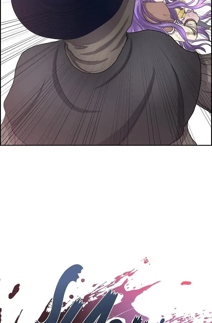 On the Emperor’s Lap Chapter 65 – Page 40