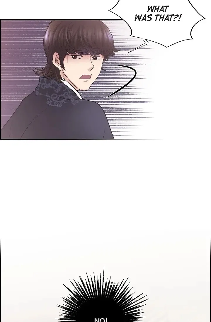 On the Emperor’s Lap Chapter 63 – Page 31