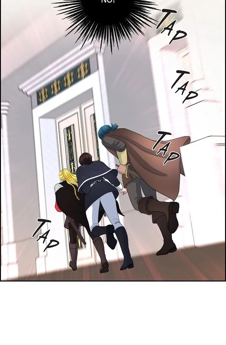 On the Emperor’s Lap Chapter 63 – Page 32
