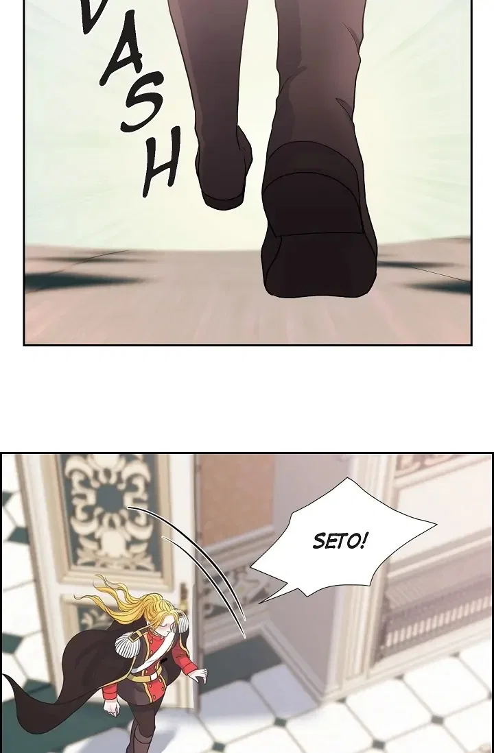 On the Emperor’s Lap Chapter 63 – Page 36