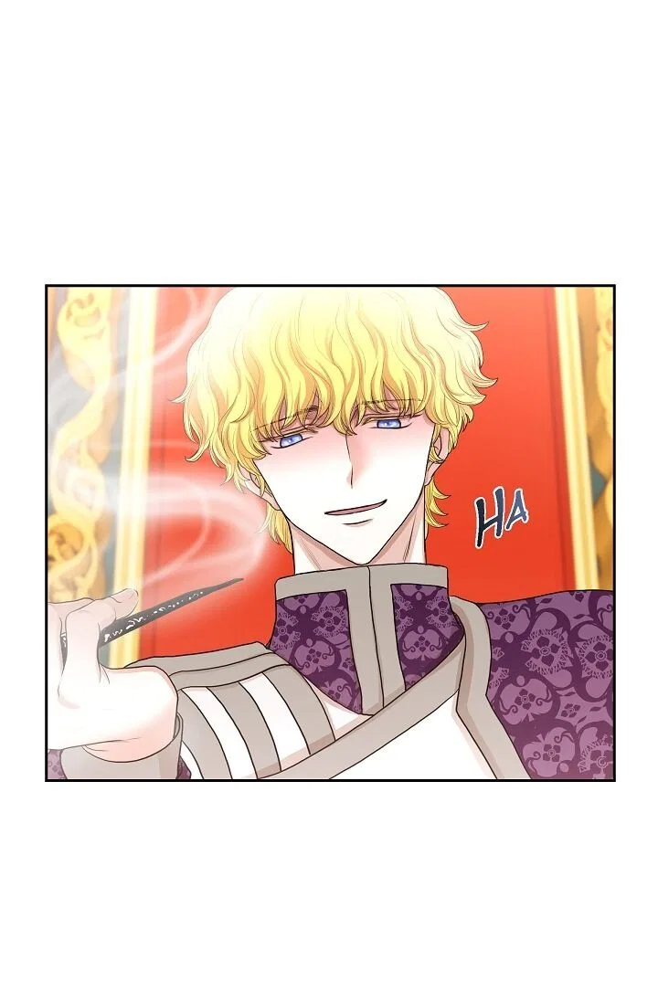 On the Emperor’s Lap Chapter 62 – Page 4
