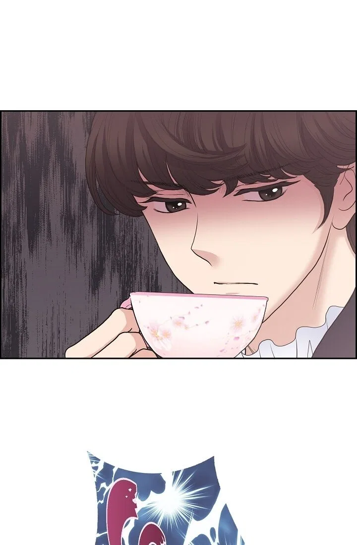 On the Emperor’s Lap Chapter 62 – Page 51