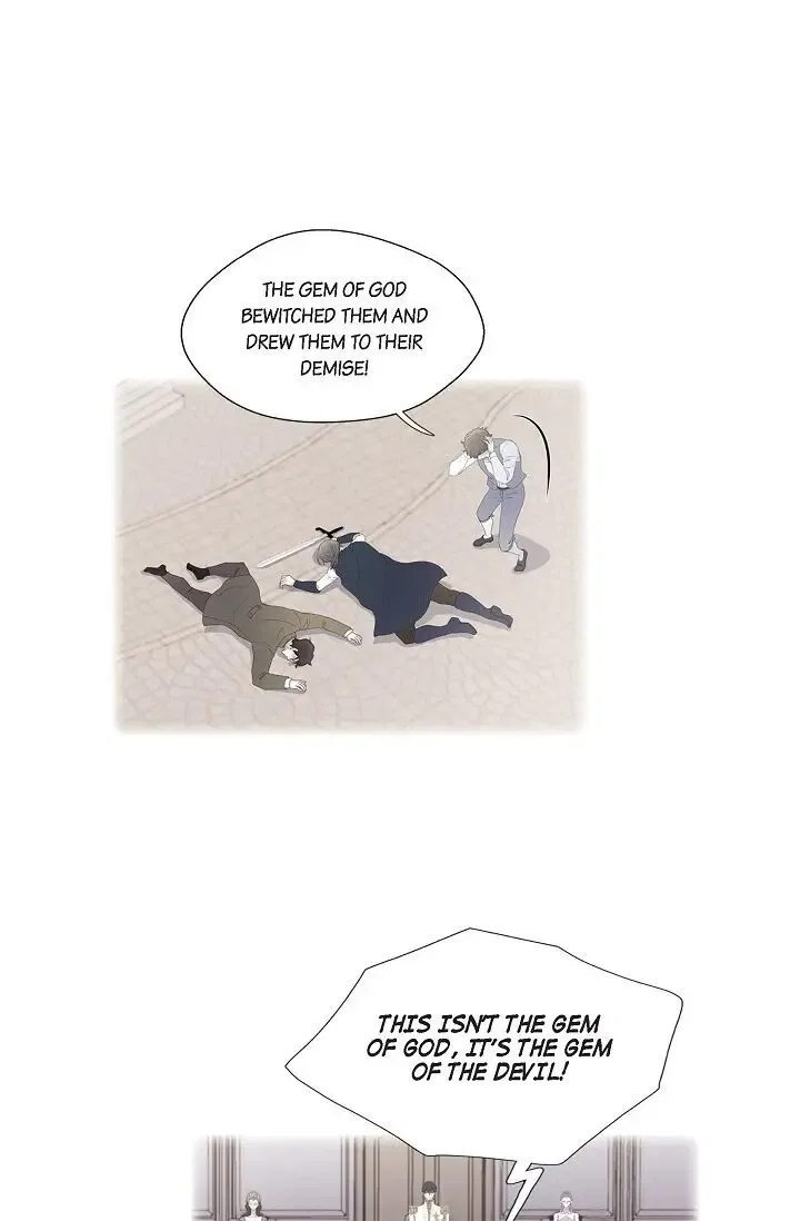On the Emperor’s Lap Chapter 61 – Page 47