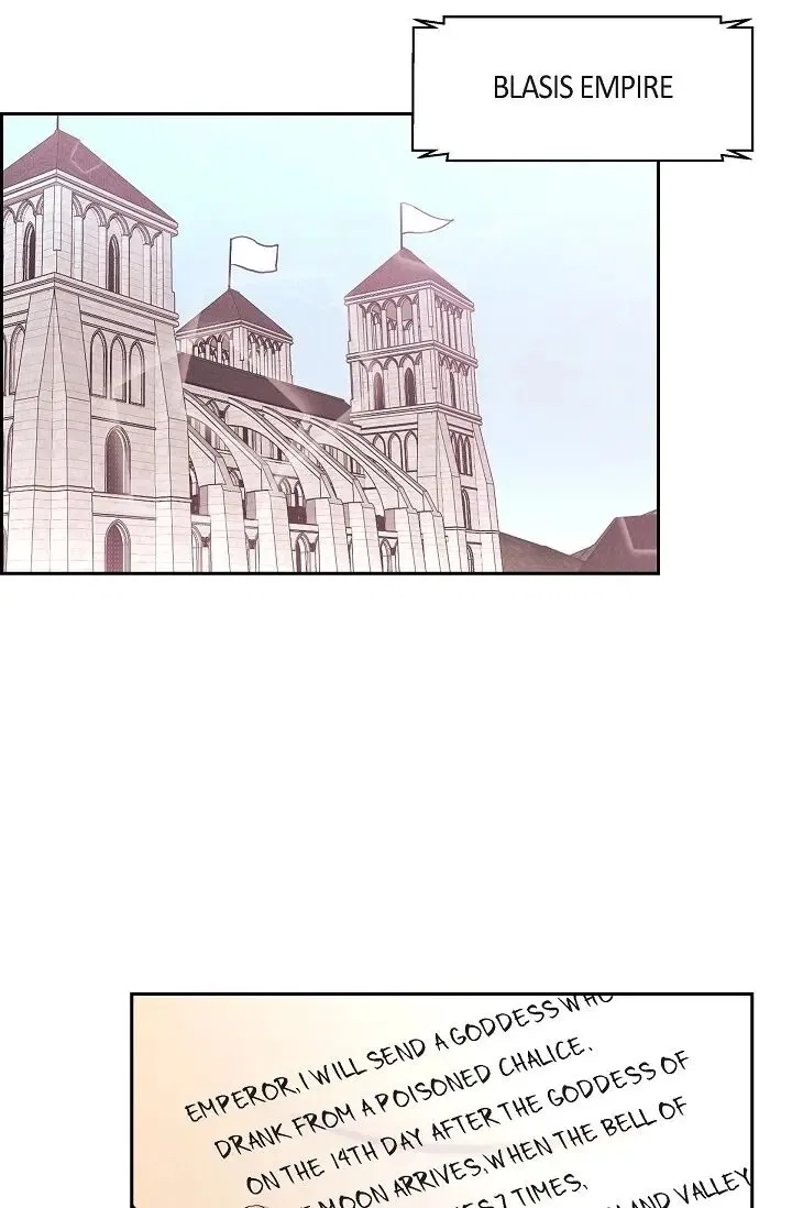 On the Emperor’s Lap Chapter 61 – Page 60