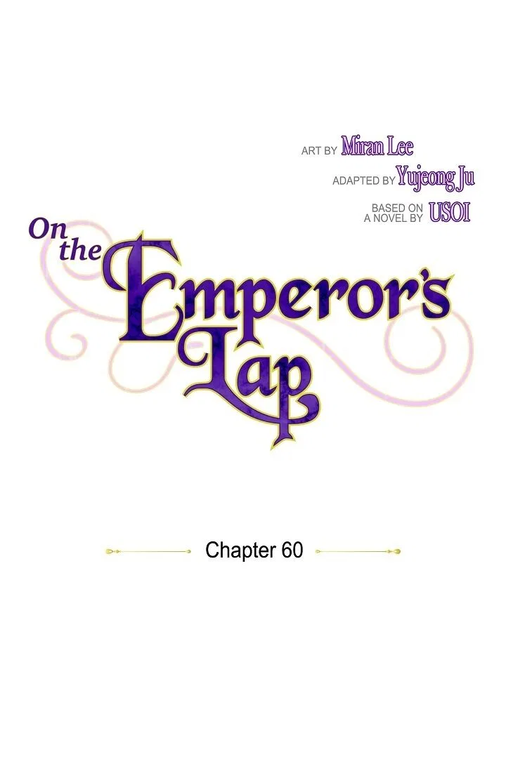 On the Emperor’s Lap Chapter 60 – Page 10