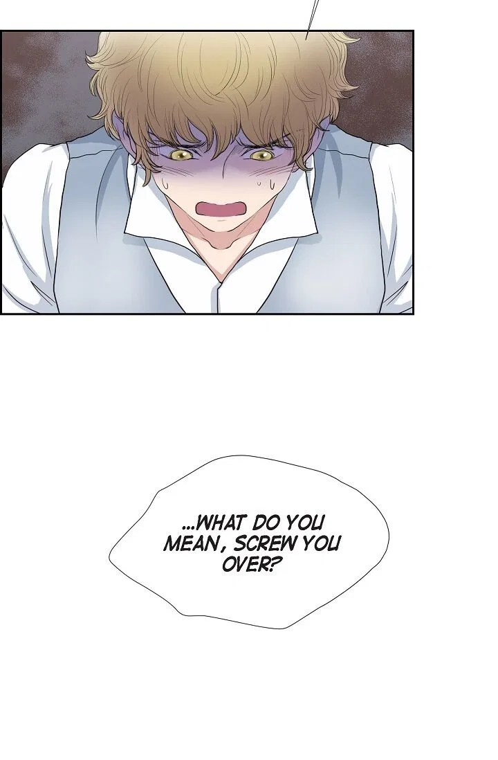 On the Emperor’s Lap Chapter 60 – Page 12