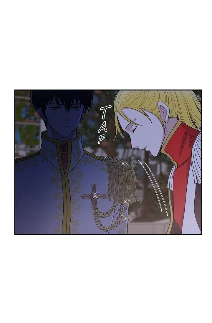 On the Emperor’s Lap Chapter 60 – Page 39