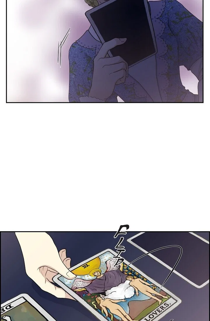 On the Emperor’s Lap Chapter 59 – Page 5
