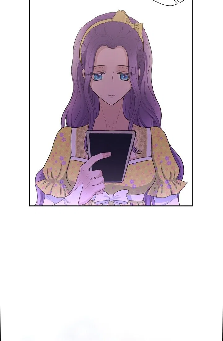 On the Emperor’s Lap Chapter 59 – Page 26