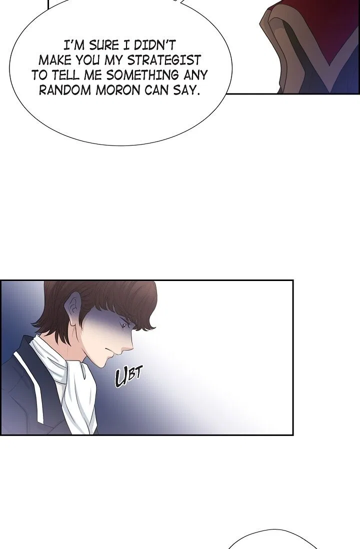 On the Emperor’s Lap Chapter 58 – Page 8