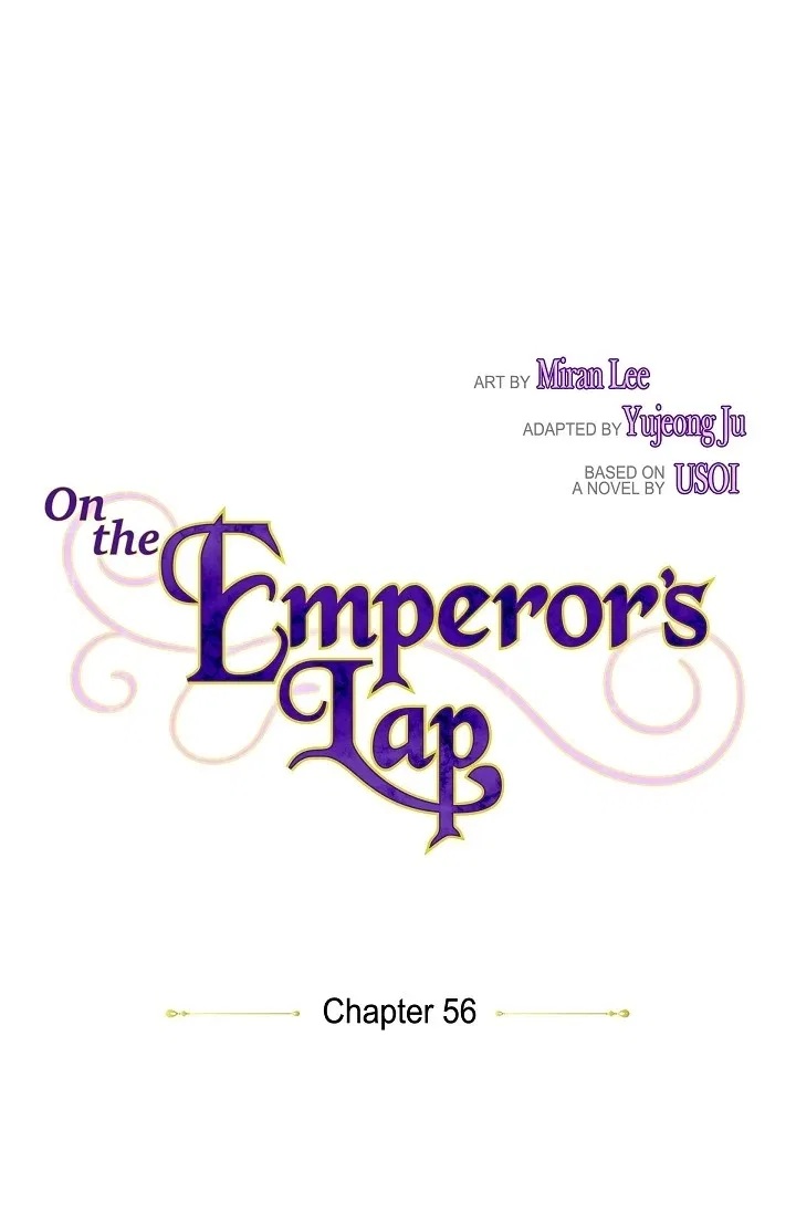 On the Emperor’s Lap Chapter 56 – Page 14
