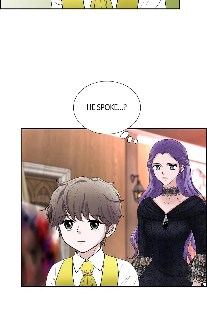 On the Emperor’s Lap Chapter 54 – Page 25