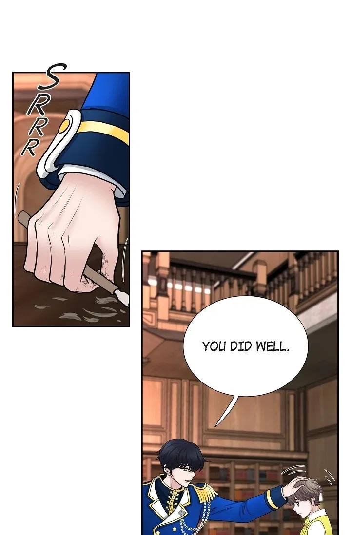 On the Emperor’s Lap Chapter 54 – Page 27