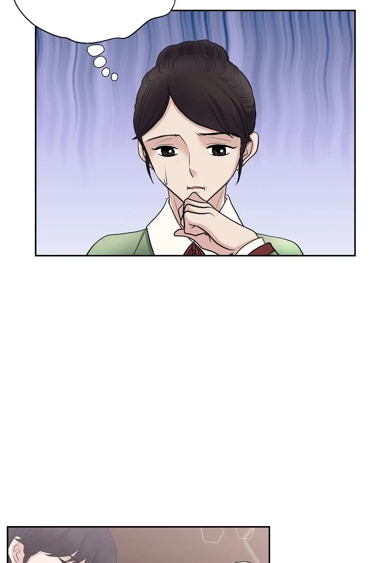 On the Emperor’s Lap Chapter 54 – Page 32