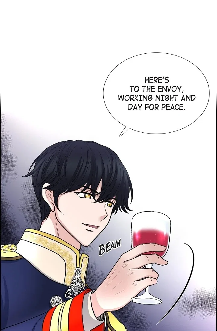 On the Emperor’s Lap Chapter 53 – Page 27