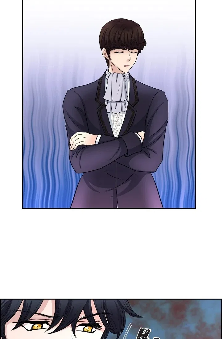 On the Emperor’s Lap Chapter 53 – Page 53