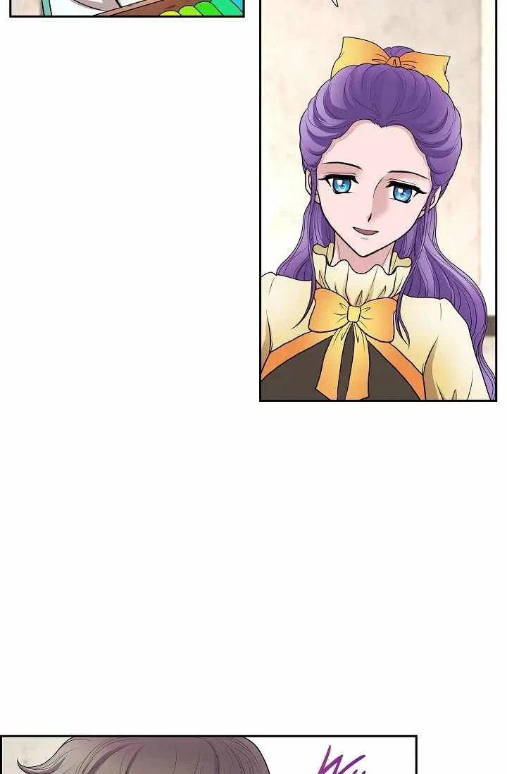On the Emperor’s Lap Chapter 51 – Page 4
