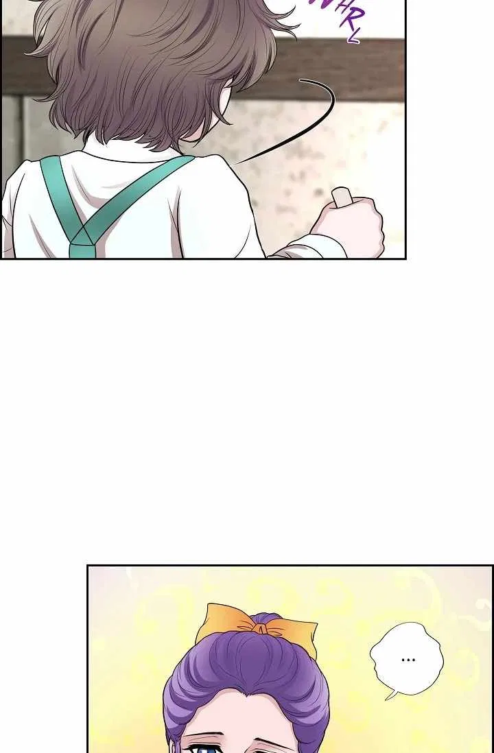 On the Emperor’s Lap Chapter 51 – Page 5