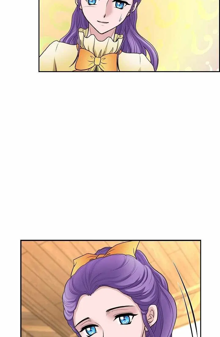 On the Emperor’s Lap Chapter 51 – Page 6