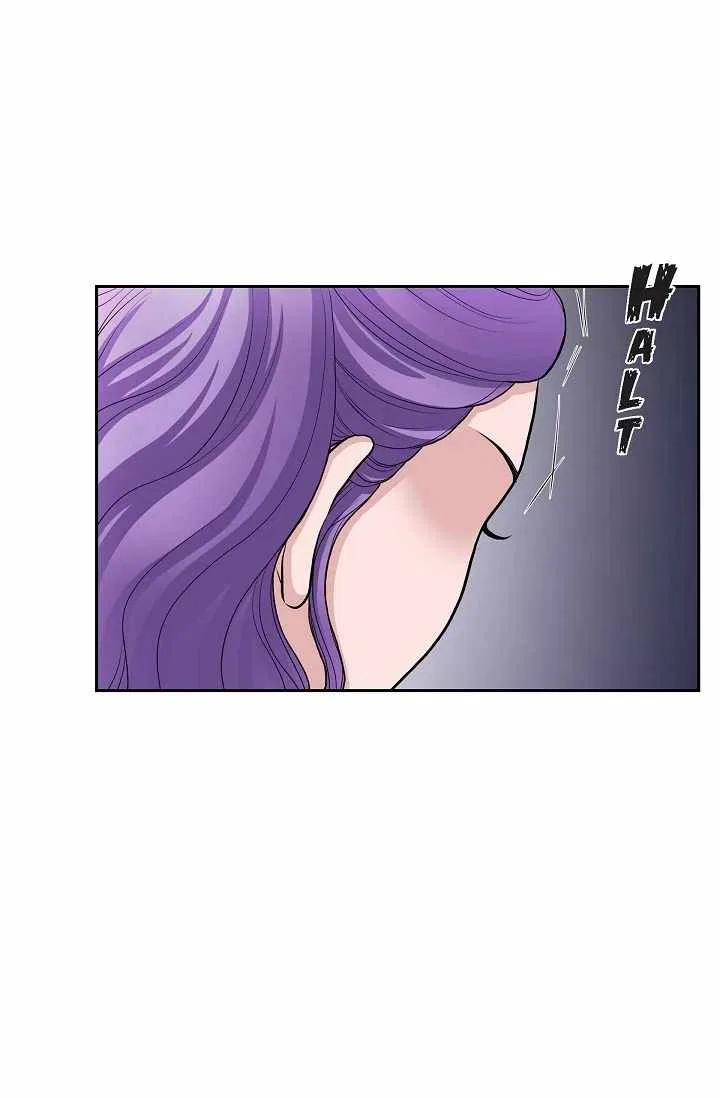 On the Emperor’s Lap Chapter 51 – Page 11