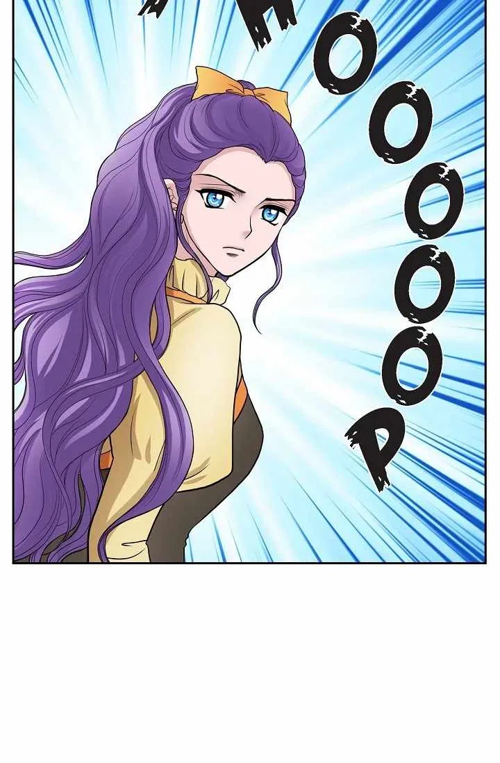 On the Emperor’s Lap Chapter 51 – Page 13