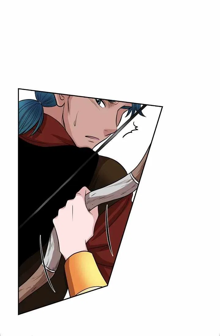 On the Emperor’s Lap Chapter 51 – Page 19