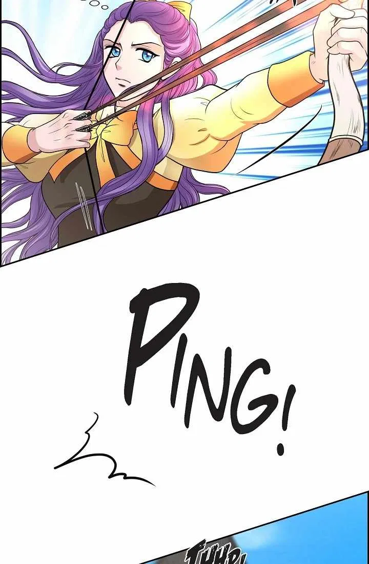 On the Emperor’s Lap Chapter 51 – Page 24