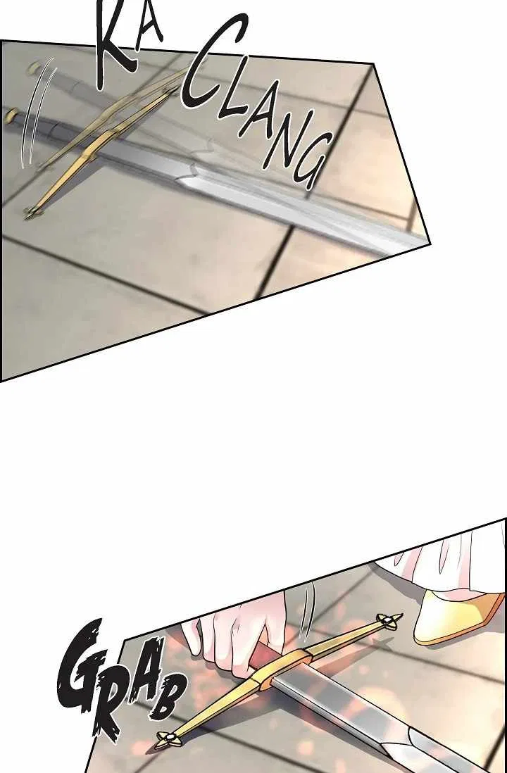 On the Emperor’s Lap Chapter 51 – Page 26